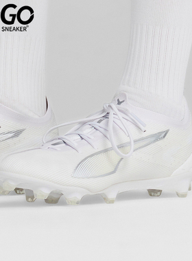 Puma/彪马正品透气新款男士运动缓震耐磨胶质长钉足球鞋107683-04