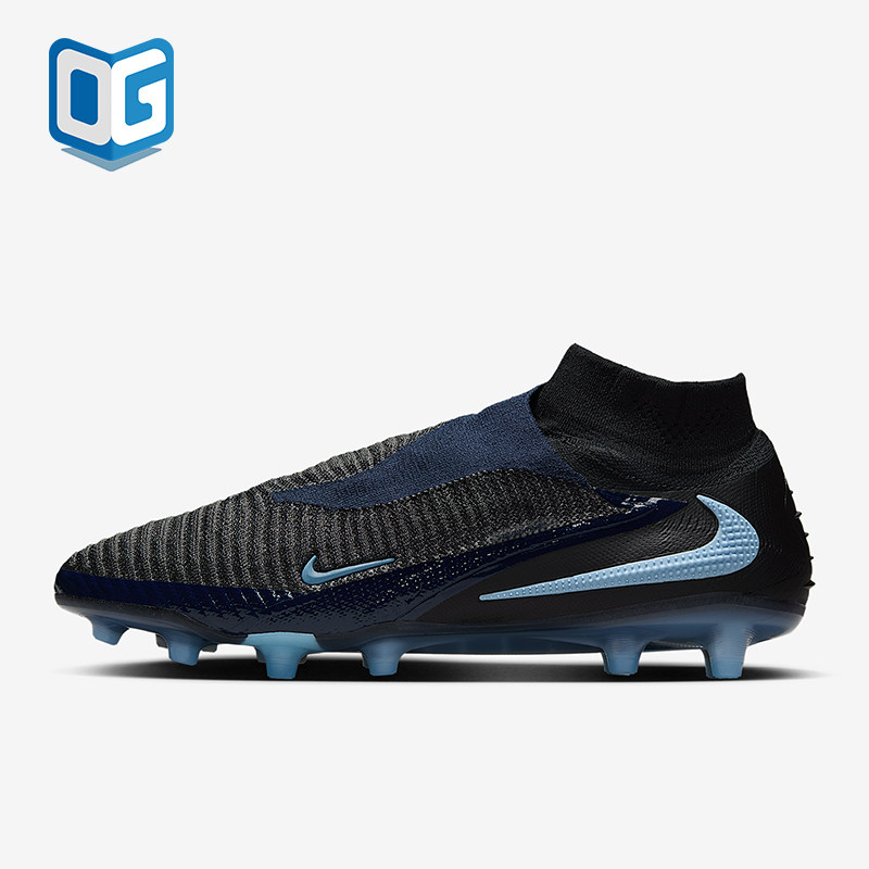 Nike/耐克正品Phantom 6男士训练运动减震耐磨足球鞋HQ2329-003 - 实物图