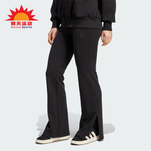 Adidas/阿迪达斯正品2025冬季款女士日常修身松紧腰长裤JM3757