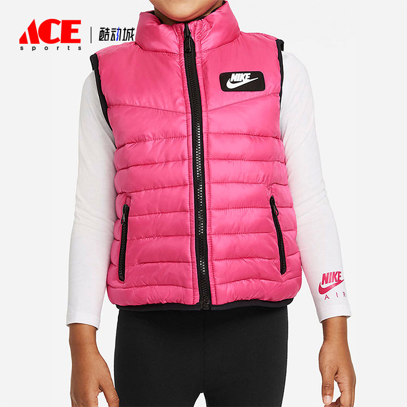 Nike/耐克正品秋冬婴童运动立领拉链双面时尚棉马甲CQ8263-639