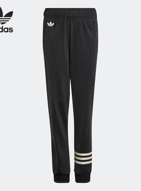 Adidas/阿迪达斯正品三叶草新款大童运动针织跑步长裤HK9695