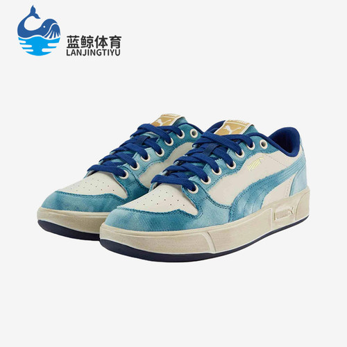 Puma/彪马正品男女同款舒适柔软耐磨时尚低帮板鞋405811-01