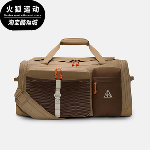 户外多功能运动行李包HJ8185 Nike 男女经典 2025新款 297 耐克正品