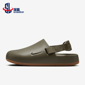 FD5131 Nike 202 休闲时尚 轻便透气耐磨凉鞋 耐克正品 Calm男士