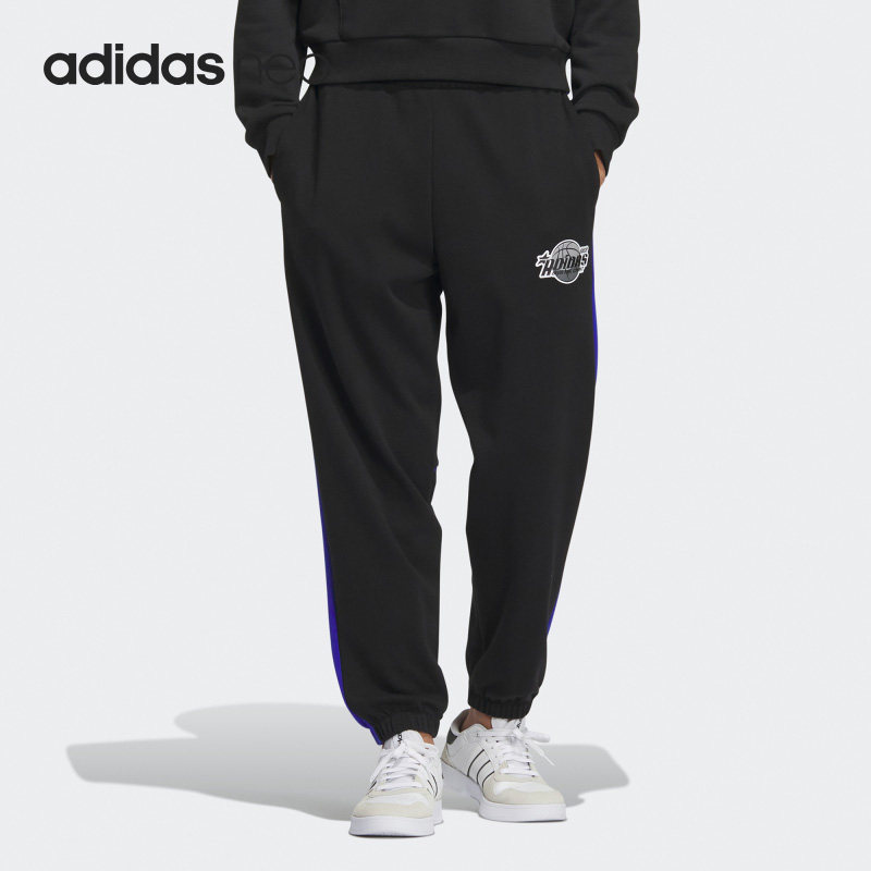 Adidas/阿迪达斯正品NEO春季男子运动训练休闲束脚长裤IK3443
