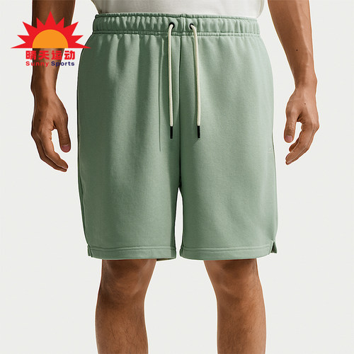 Nike/耐克正品Standard Issue男士毛圈针织经典短裤IU2391-006
