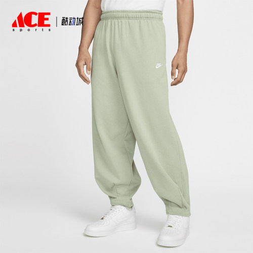 Nike/耐克正品2025秋季款男士日常运动宽松针织长裤HJ1823-370