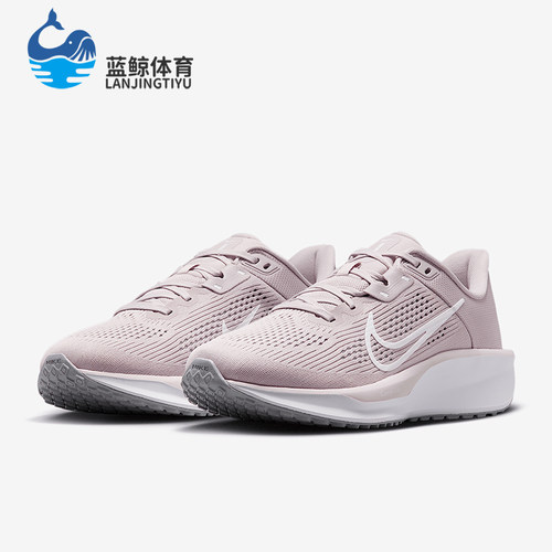 Nike/耐克正品Quest 6 女士柔软回弹公路跑步鞋FD6034-006