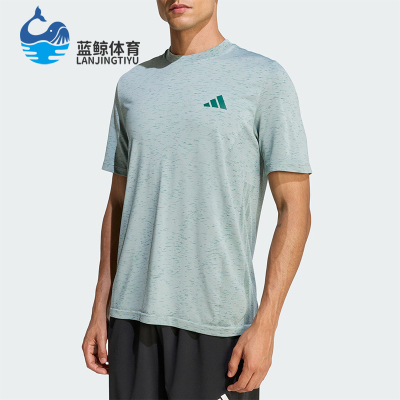 Adidas/阿迪达斯正品2026年男士休闲经典运动健身短袖T恤KC8145