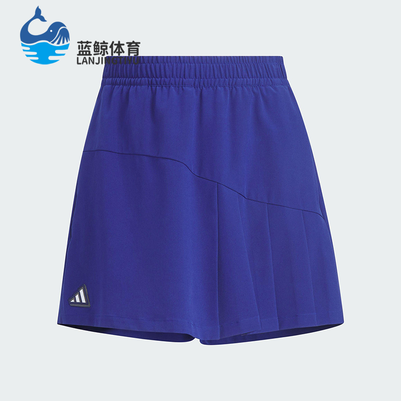 Adidas/阿迪达斯正品2025夏季儿童运动透气经典网球裙裤JM3424