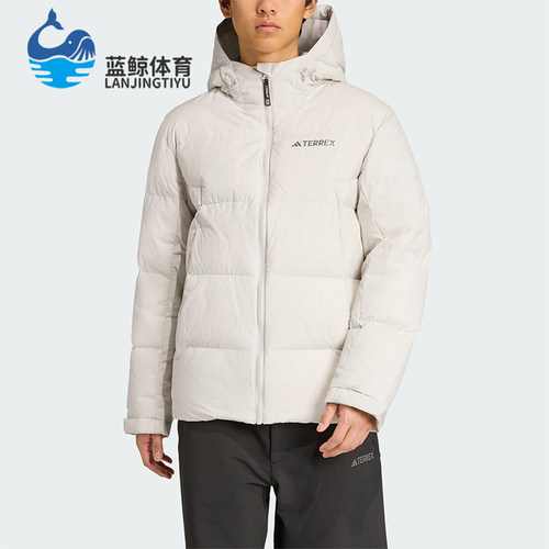 Adidas/阿迪达斯正品冬季男士运动户外拒水防风经典羽绒服JV8722