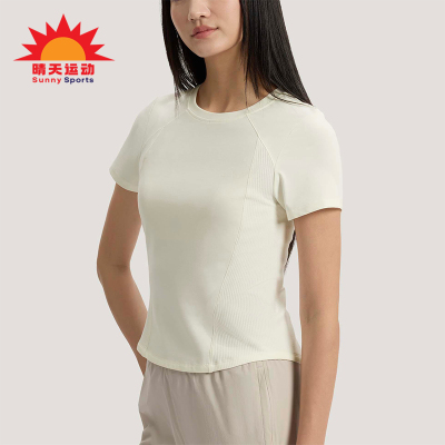 Adidas/阿迪达斯正品2026女士运动休闲经典简约修身透气T恤KH2648