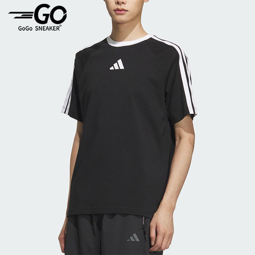 Adidas/阿迪达斯正品夏季新款男士透气经典三条纹短袖T恤KC1496