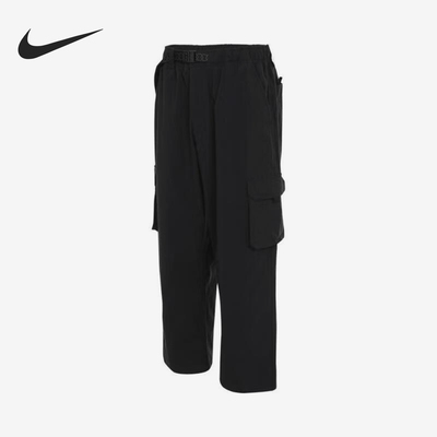 Nike/耐克正品新款男士梭织运动休闲直筒工装裤FV7348-010