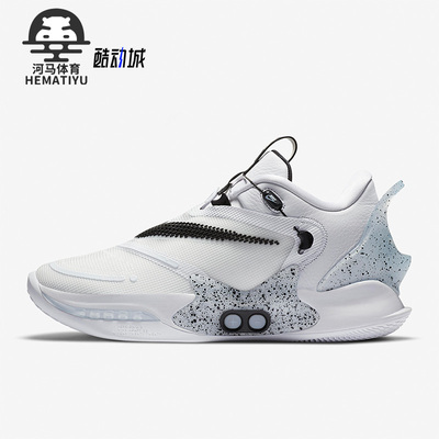 Nike/耐克正品男士篮球鞋