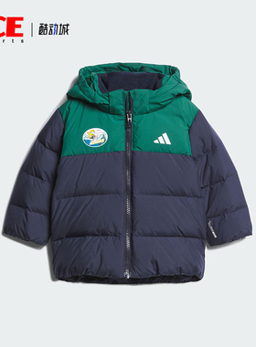 Adidas/阿迪达斯正品IN GFX DOWN JKT婴童连帽拼接羽绒服KC5396