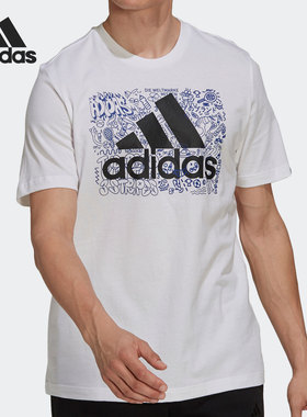 Adidas/阿迪达斯正品夏季新款男子休闲圆领透气短袖T恤GS4001