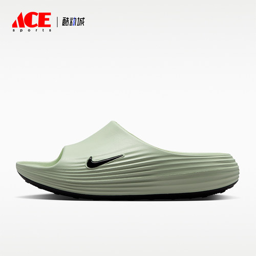Nike/耐克正品ReactX Rejuven8男士透气耐磨拖鞋HV4479-301