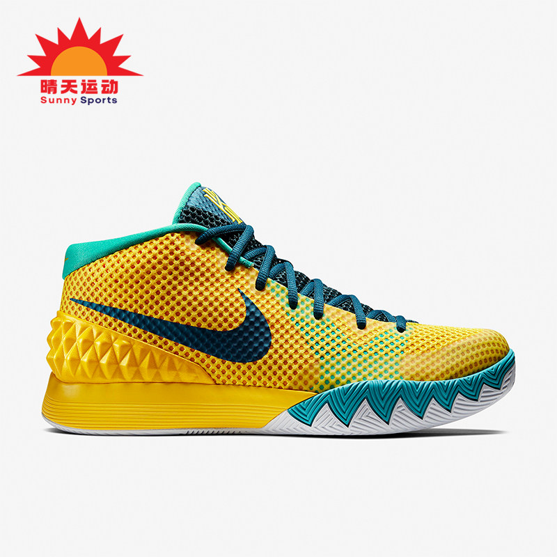 Nike/耐克正品KYRIE 1 Dream男士减震实战篮球鞋705277-737