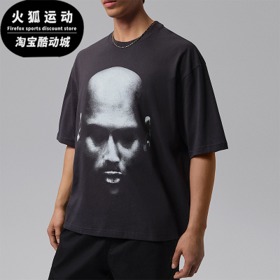 Nike/耐克正品JORDANDri-FITSport新款男经典短袖T恤IV-045