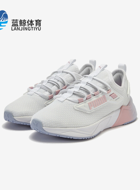 Puma/彪马正品2025夏季款小童日常耐磨减震透气运动鞋405476-02