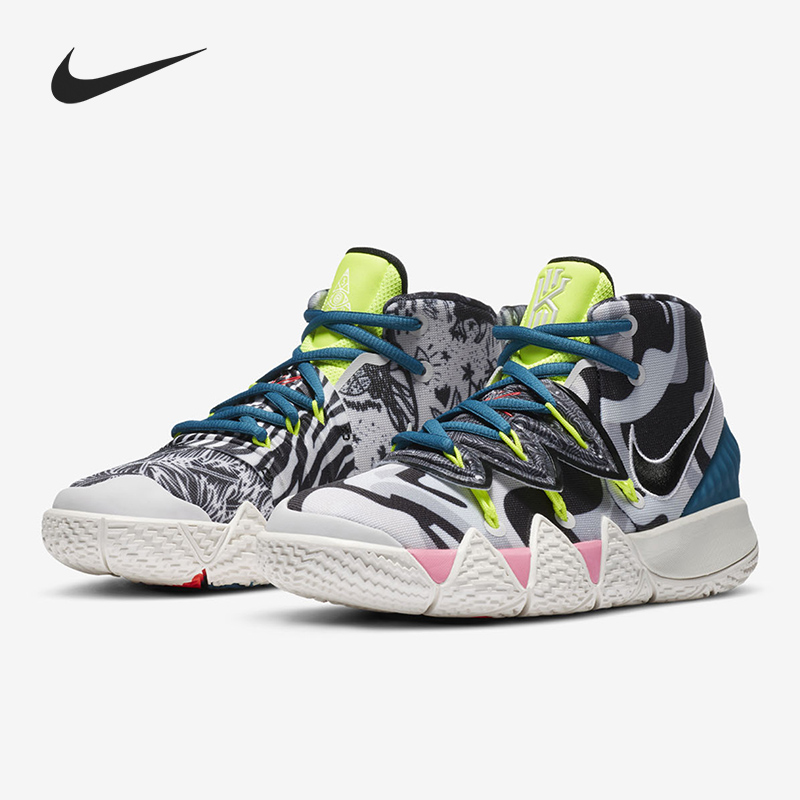Nike/耐克正品秋季儿童舒适运动休闲时尚耐磨舒适篮球鞋 CV0097