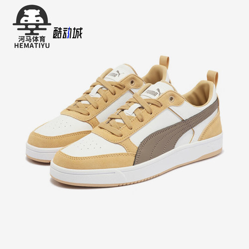 Puma/彪马正品新款男女同款防滑潮流低帮运动休闲鞋401057-02