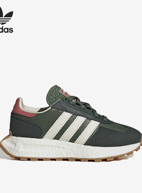 Adidas/阿迪达斯正品三叶草大童运动缓震轻便跑步鞋GX9243