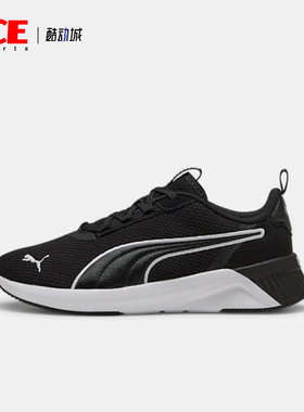 Puma/彪马正品2025夏季款女士耐磨低帮经典透气运动鞋311100-01
