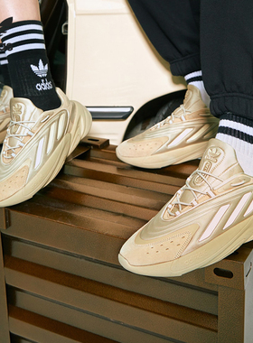 Adidas/阿迪达斯正品三叶草2021新款男女运动透气休闲鞋GV7685