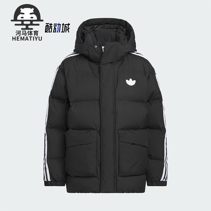 Adidas/阿迪达斯正品三叶草儿童休闲加厚保暖运动羽绒服KC5388