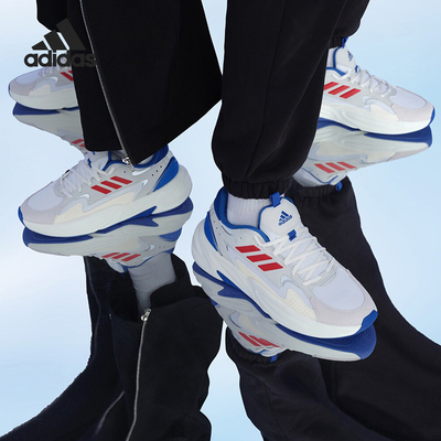 Adidas/阿迪达斯正品OZELLE男女经典复古休闲老爹鞋IF7106