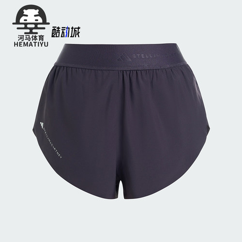 Adidas/阿迪达斯正品夏季款女士梭织修身运动透气短裤KR5559