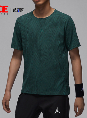 Nike/耐克正品JORDAN男士圆领休闲运动针织短袖T恤FN5865-366
