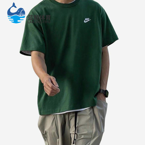 Nike/耐克正品夏季男士圆领刺绣宽松透气经典短袖T恤FN3698-341