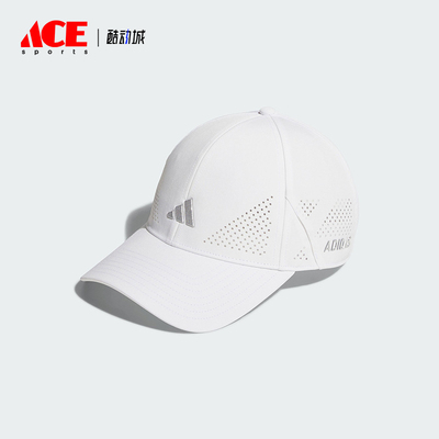 Adidas/阿迪达斯正品2026年春季男女经典运动透气鸭舌帽KD8835