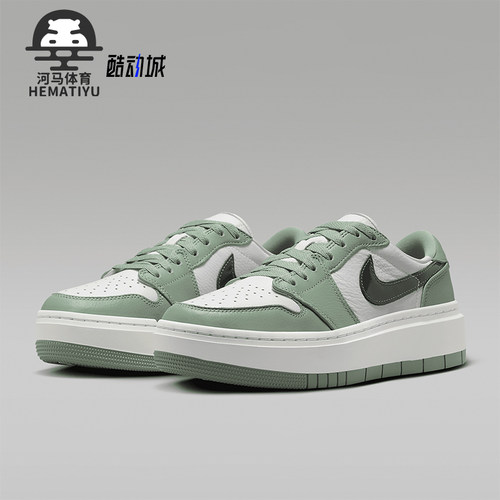 Nike/耐克女士厚底运动休闲板鞋