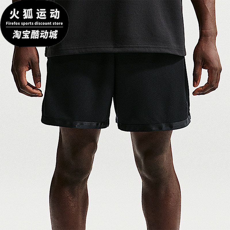Nike/耐克正品Kobe Dri-FIT 科比男子篮球经典运动短裤IU7399-010