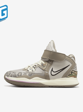 Nike/耐克正品Kyrie lnfinity小童魔术贴篮球鞋DD0332-006