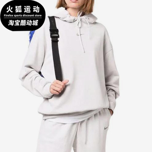 Nike/耐克正品时尚女士套头连帽透气经典休闲长袖卫衣DJ6939-094