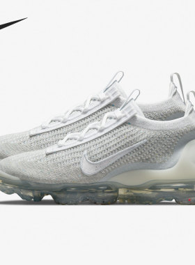 Nike/耐克官方当季新款全掌 Air 缓震女子运动跑步鞋DC4112-100
