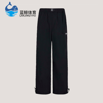 Adidas/阿迪达斯正品三叶草工装风宽松经典运动裤运动长裤KY2879