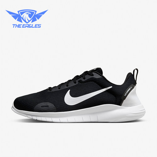 Nike/耐克正品秋新款男士轻质透气运动透气休闲跑步鞋DV0744-004