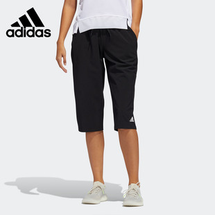 CAPRI PANT 阿迪達(dá)斯正品 女子訓(xùn)練運(yùn)動七分褲 FT3081 WVN Adidas
