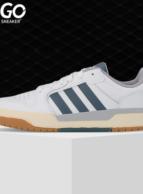 Adidas/阿迪达斯正品ENTRAP 男子篮球运动休闲鞋 FW3463