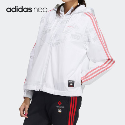 Adidas/阿迪达斯正品 NEO新款女子吾皇万睡联名连帽外套 GP5756
