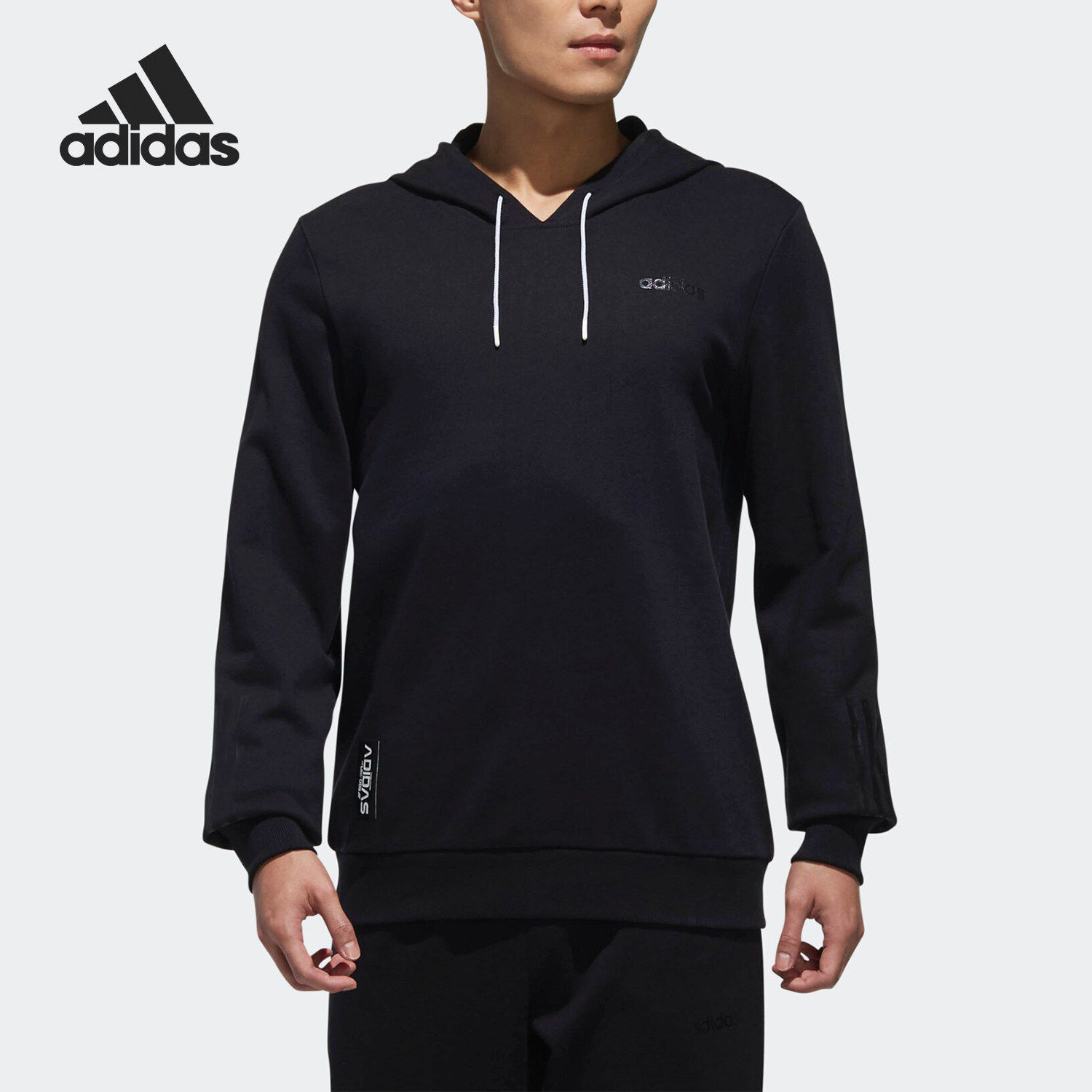 Adidas/阿迪达斯正品男 新款NEO运动服针织休闲连帽套头衫DW7884