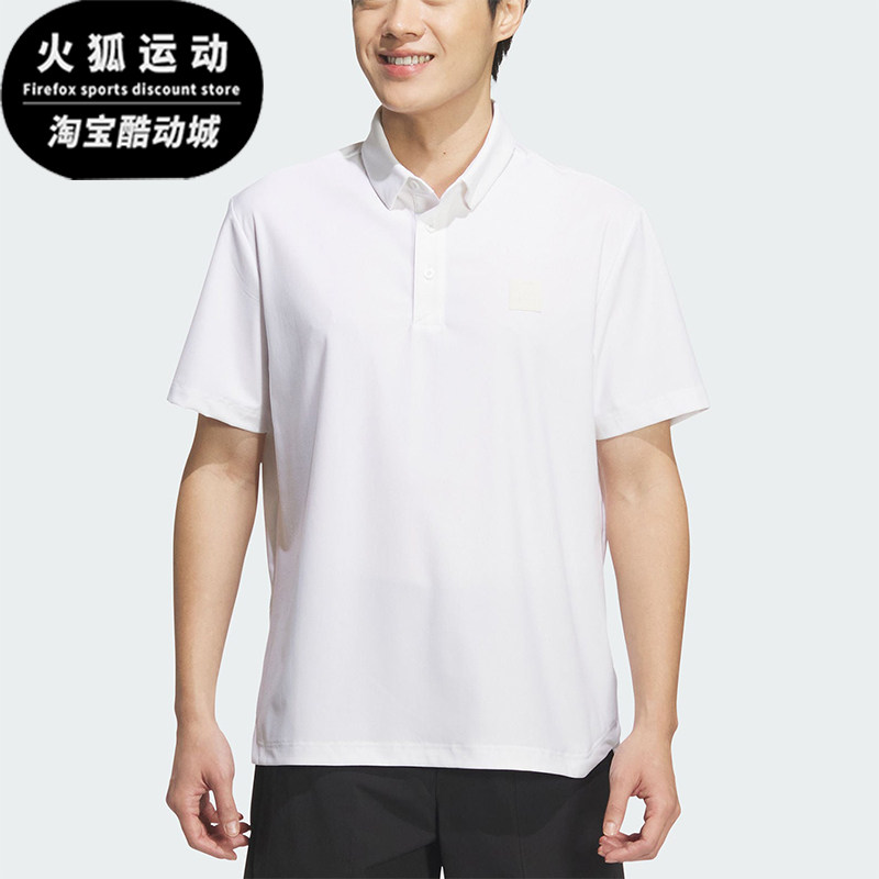 Adidas/阿迪达斯正品Club Consumer男士运动高尔夫POLO衫KD0920