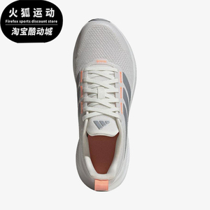 Adidas/阿迪达斯正品女士运动休闲舒适贴合透气跑步鞋KI6137