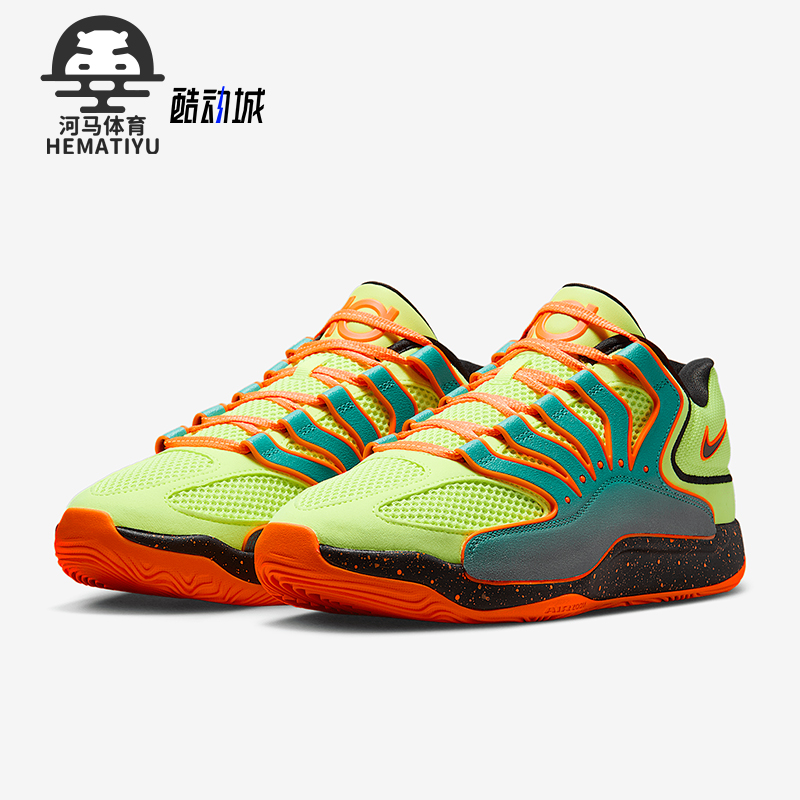 Nike/耐克正品KD18 EP男士缓震网眼运动经典时尚篮球鞋HV1994-301